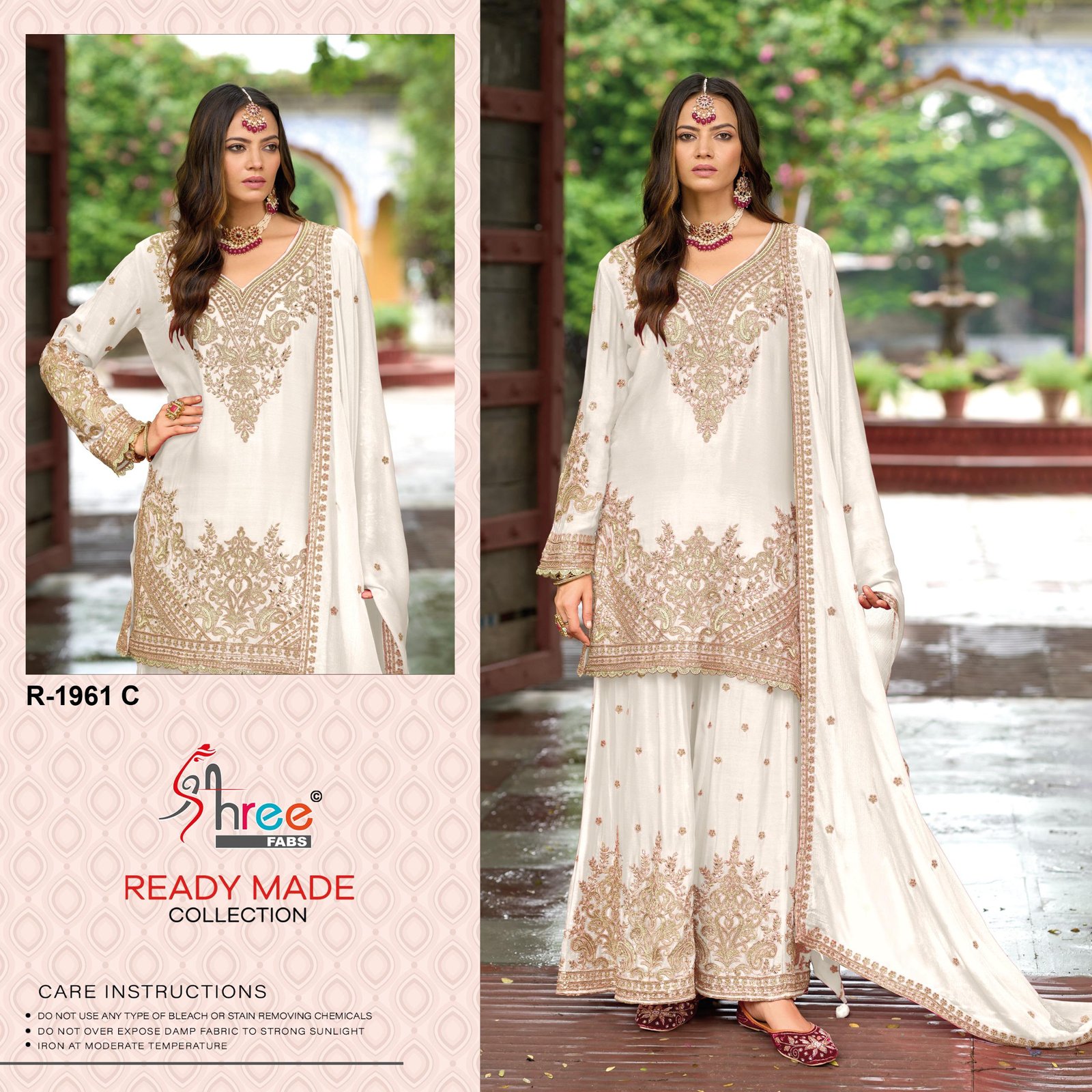 SHREE R 1961 - Image 6