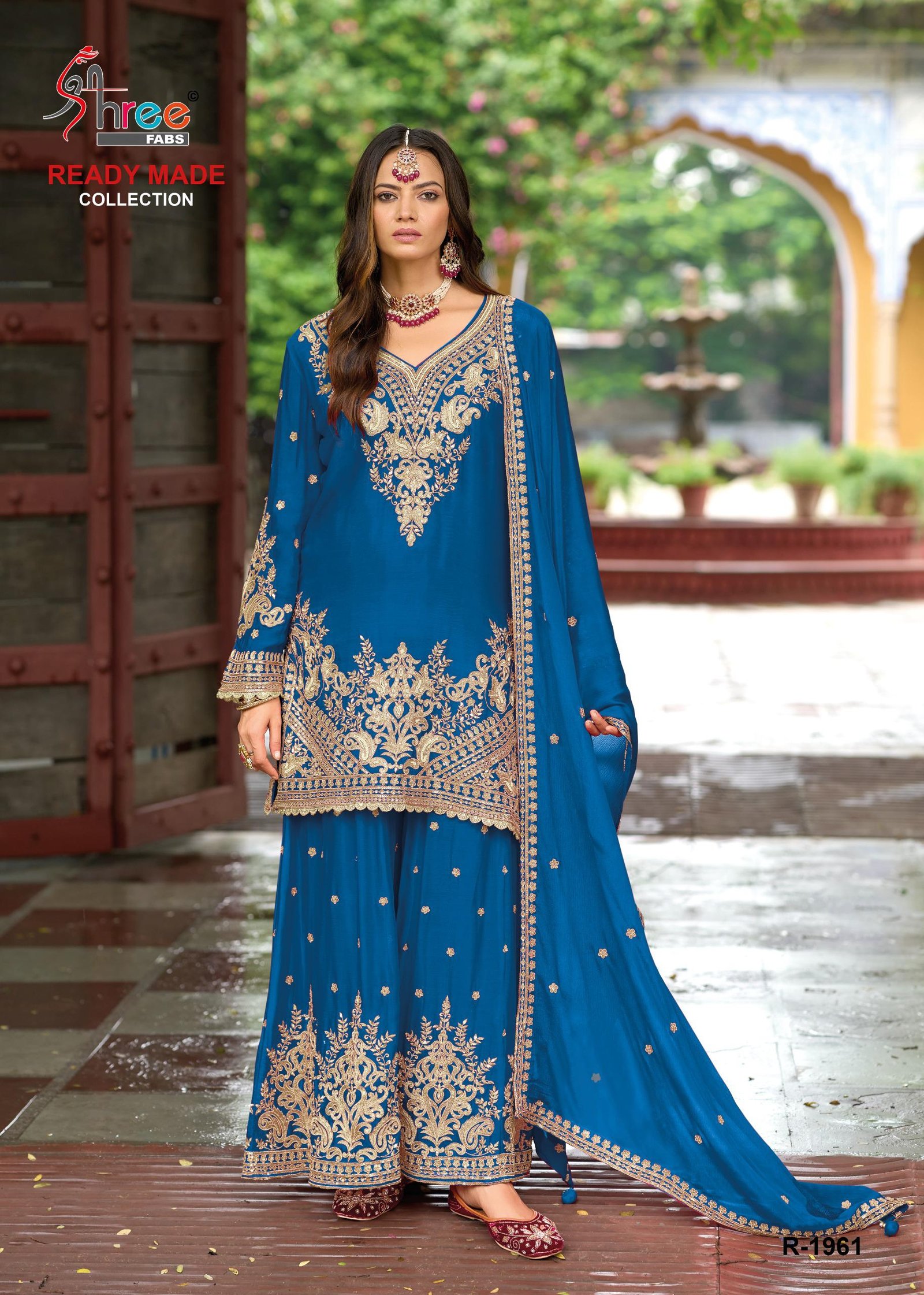 SHREE R 1961 - Image 8