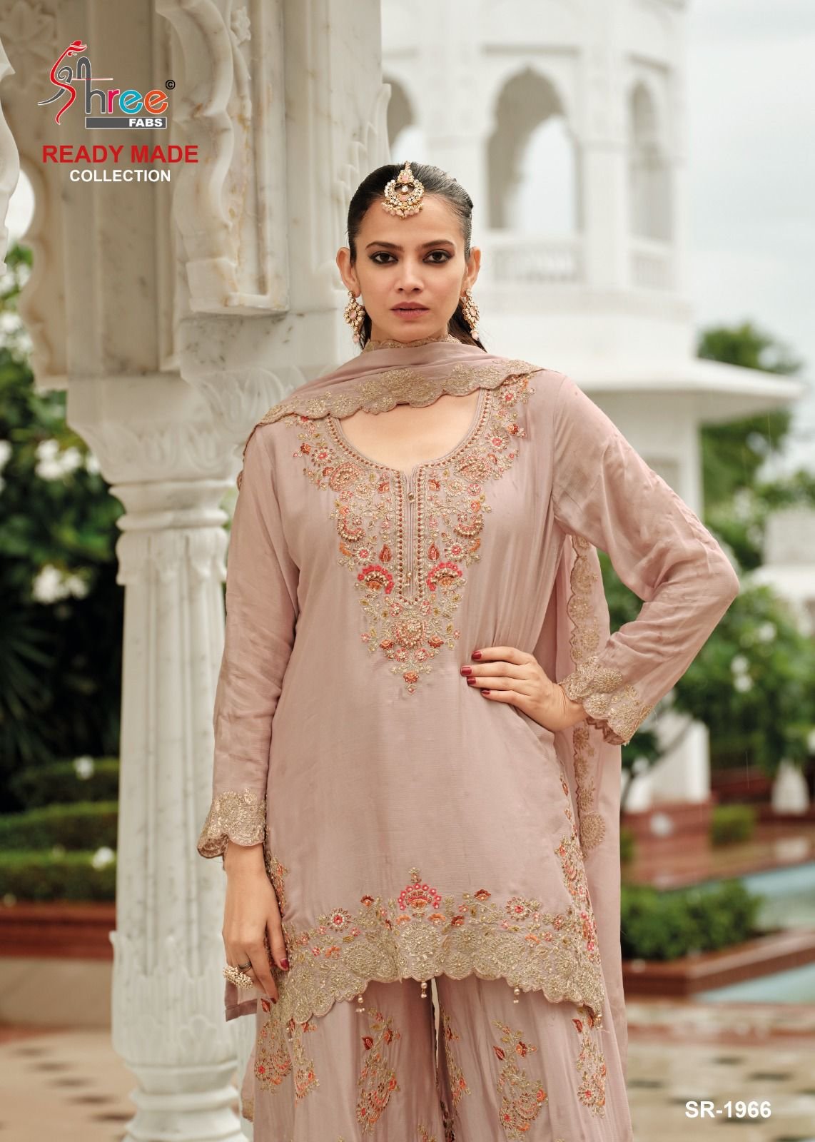 SHREE R 1966 - Image 3