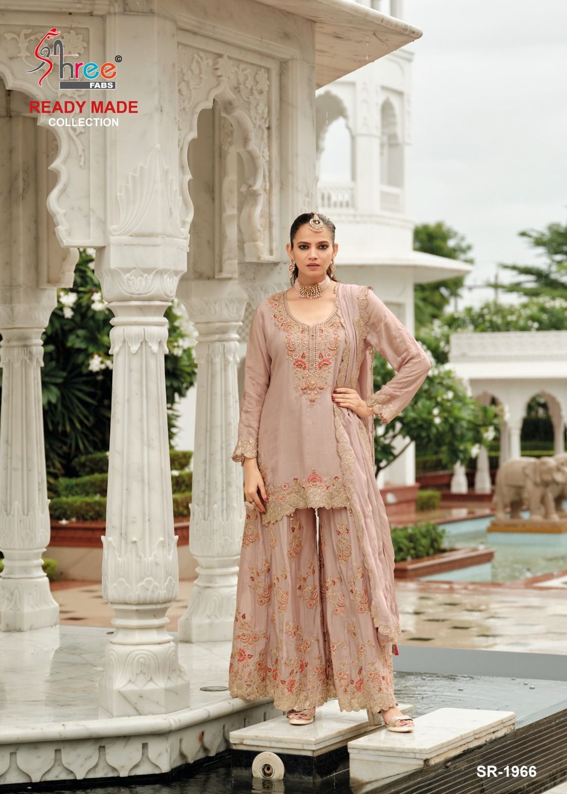 SHREE R 1966 - Image 6