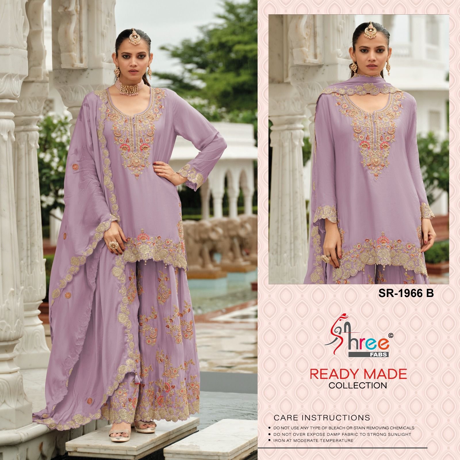 SHREE R 1966 - Image 8