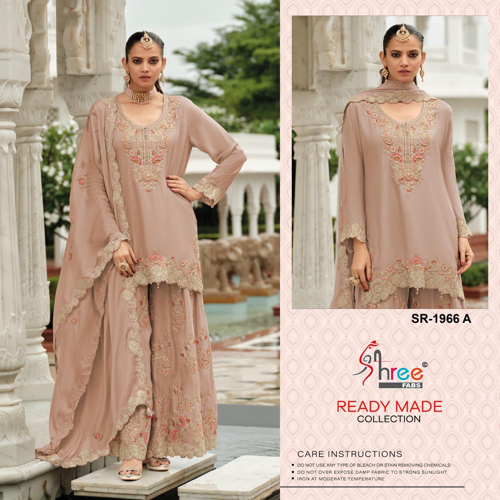 SHREE R 1966 - Image 9