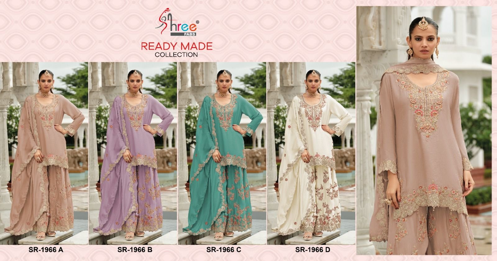 SHREE R 1966 - Image 10