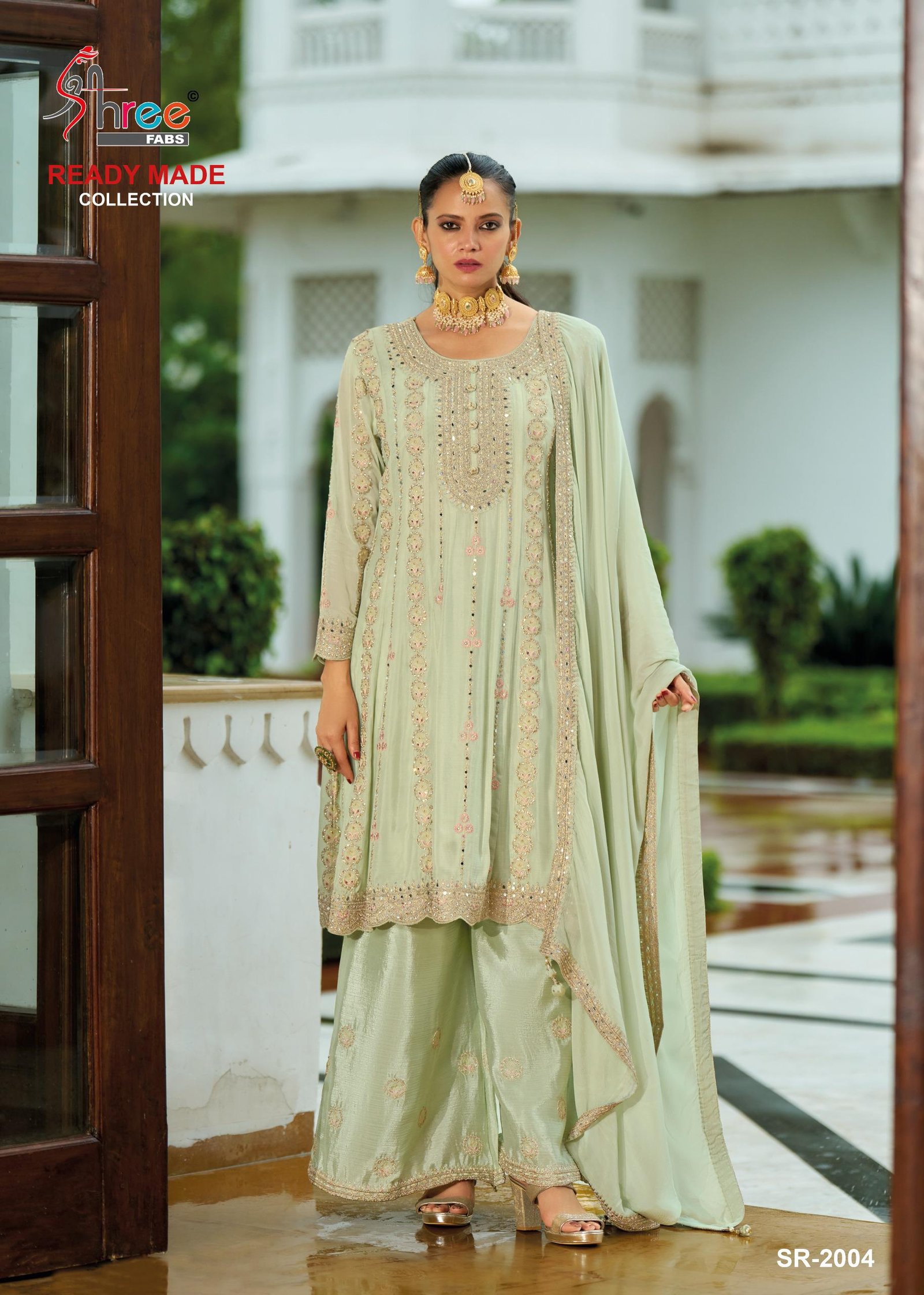 SHREE R 2004 - Image 3