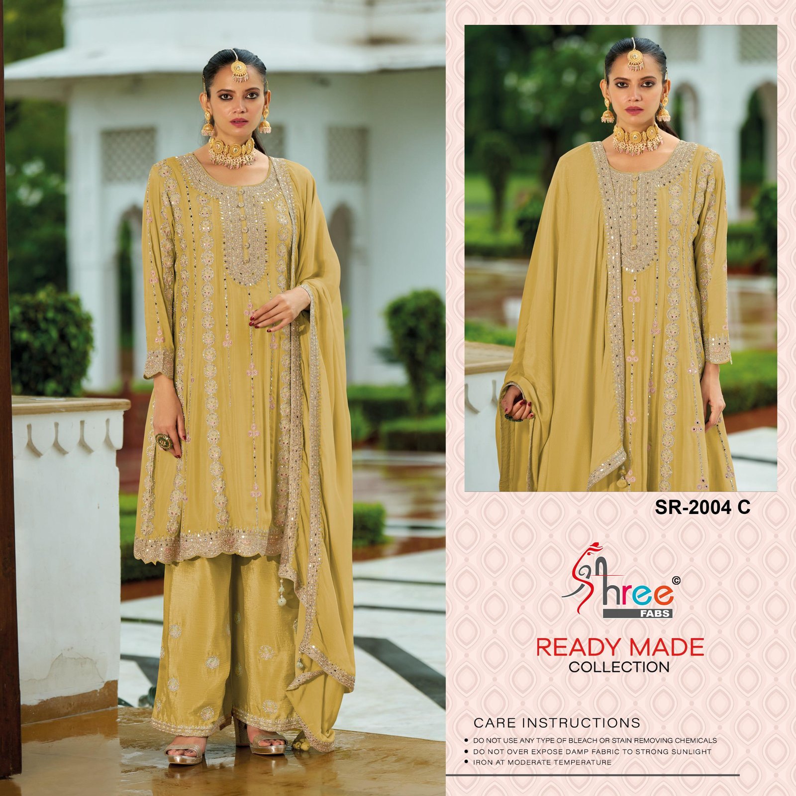 SHREE R 2004 - Image 4