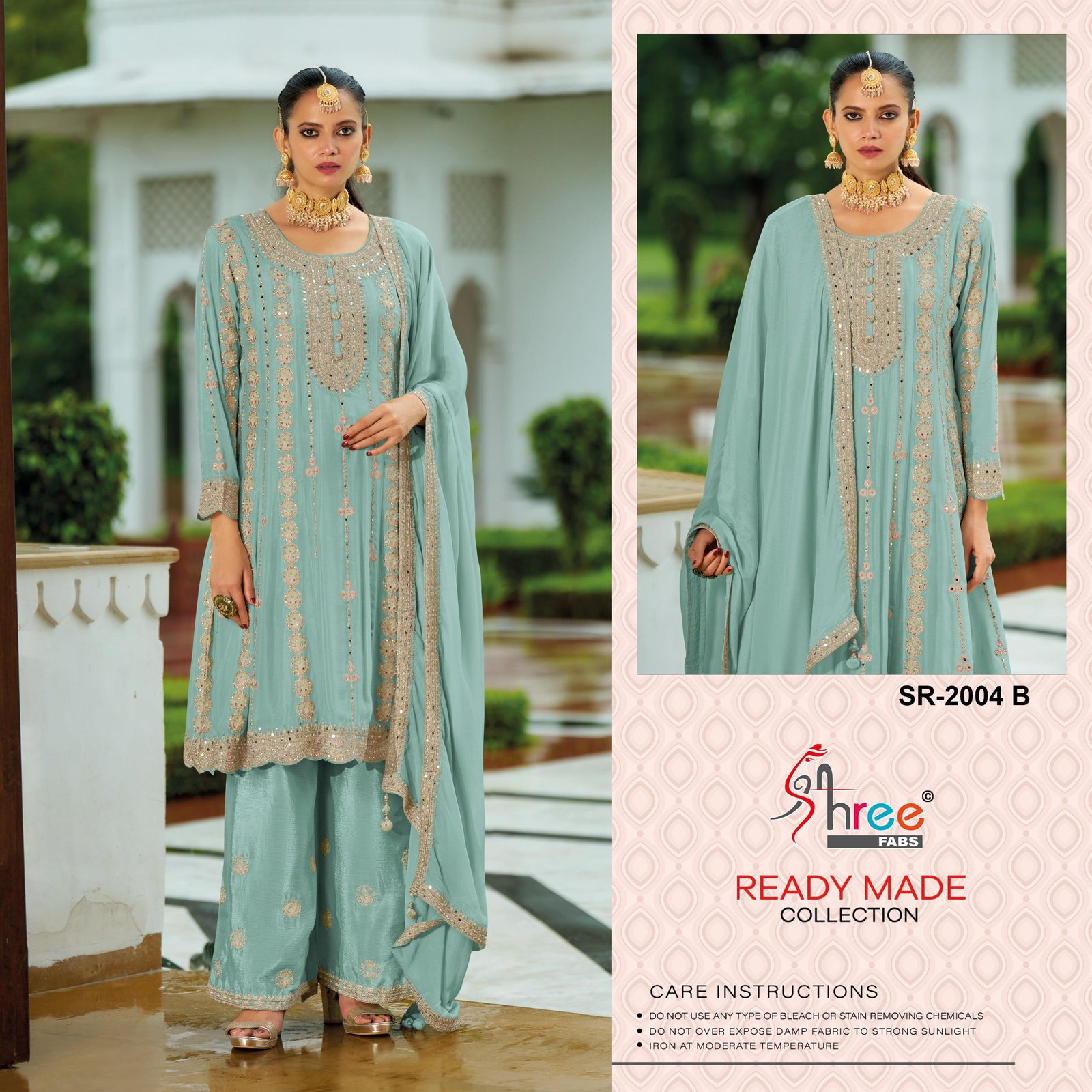 SHREE R 2004 - Image 7