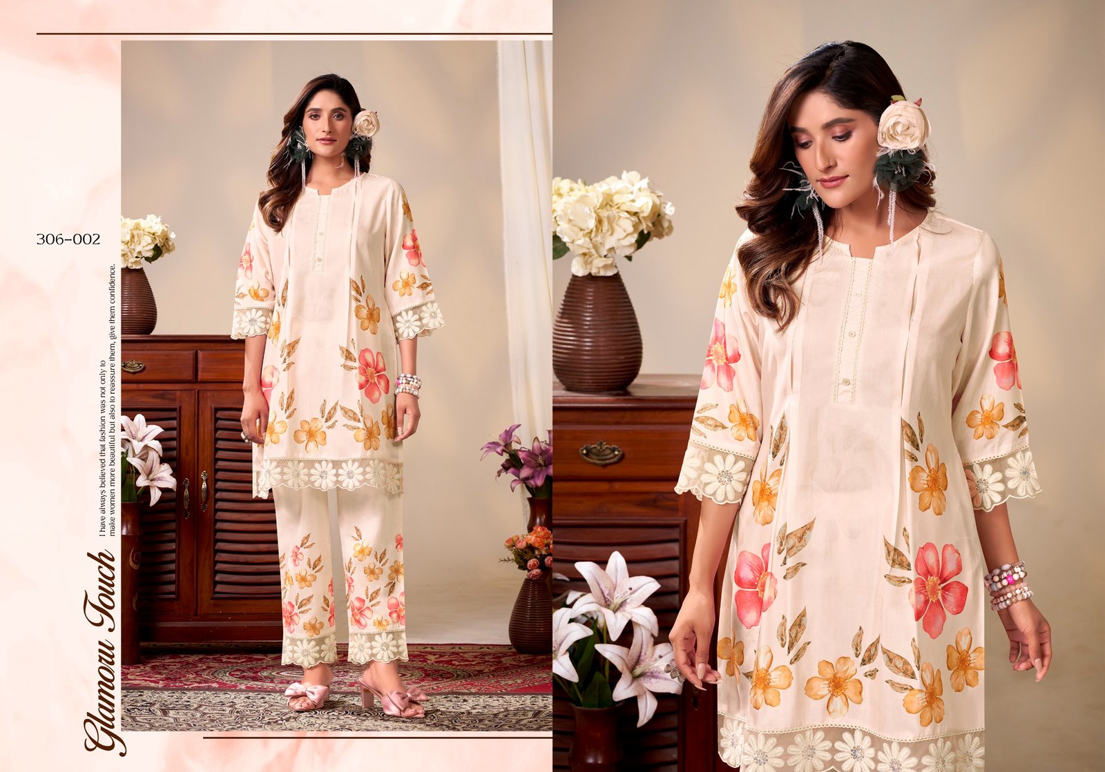 TASNEEM GULREZ - Image 2