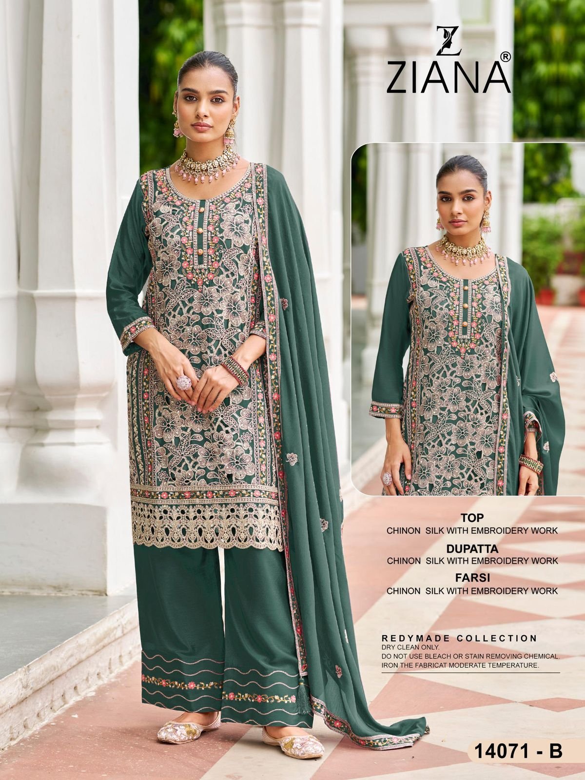 ZIANA R 14071 - Image 5