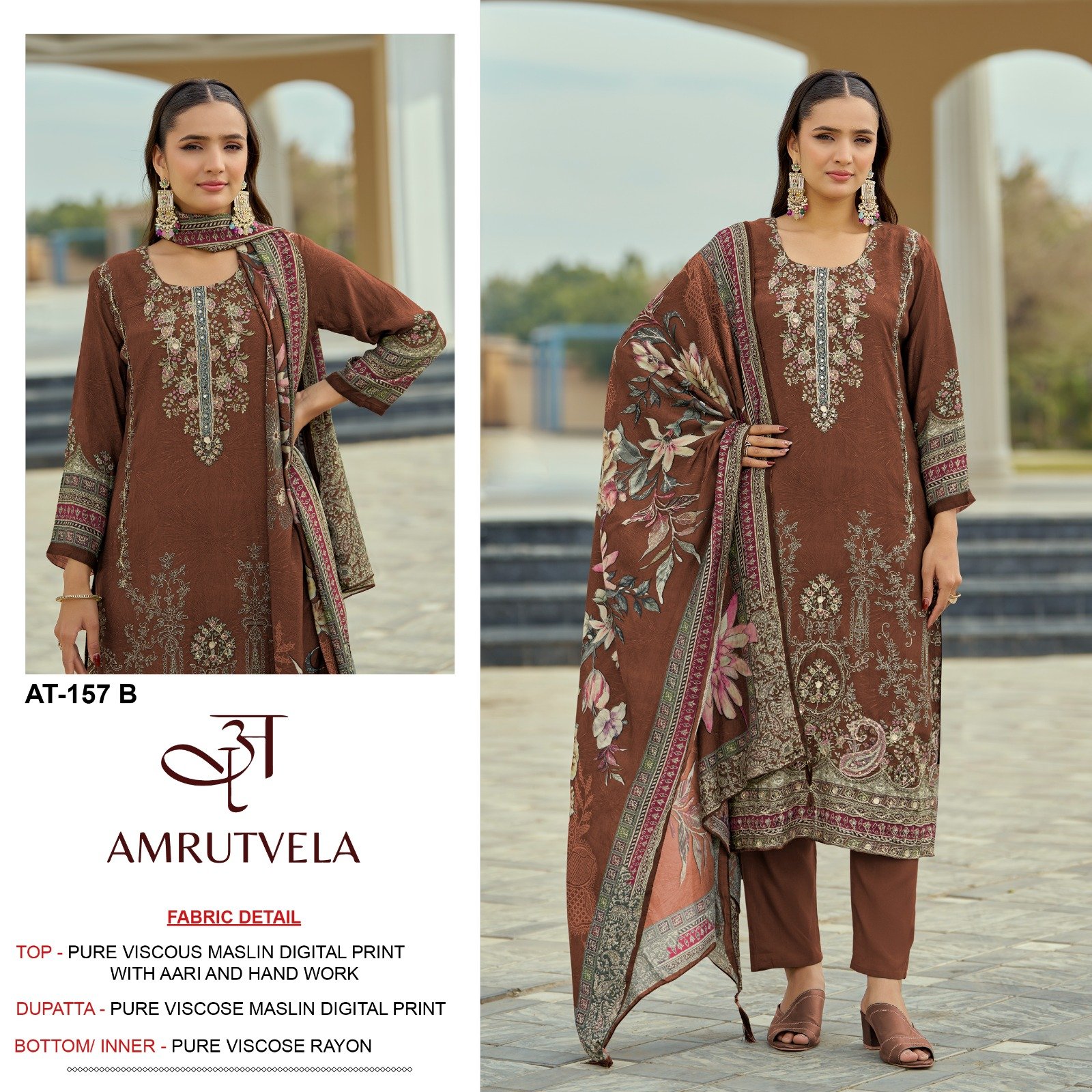 AMRUTVELA 157 ABCD