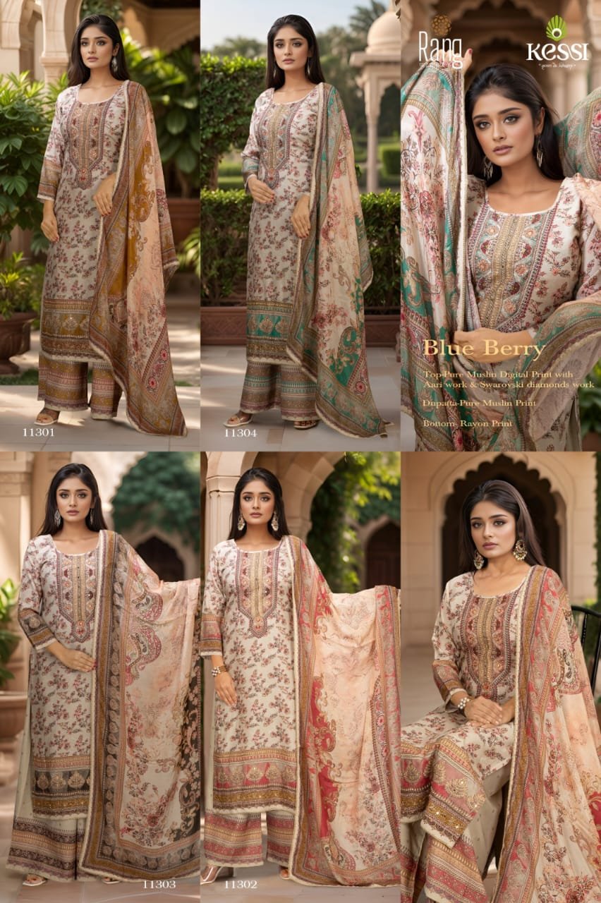 BLUE BERRY RANG KESSI