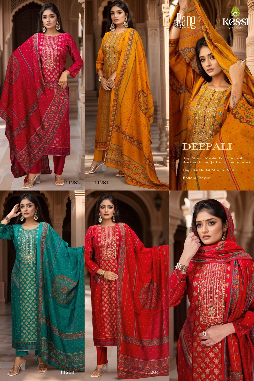 DEEPALI RANG KESSI - Image 3