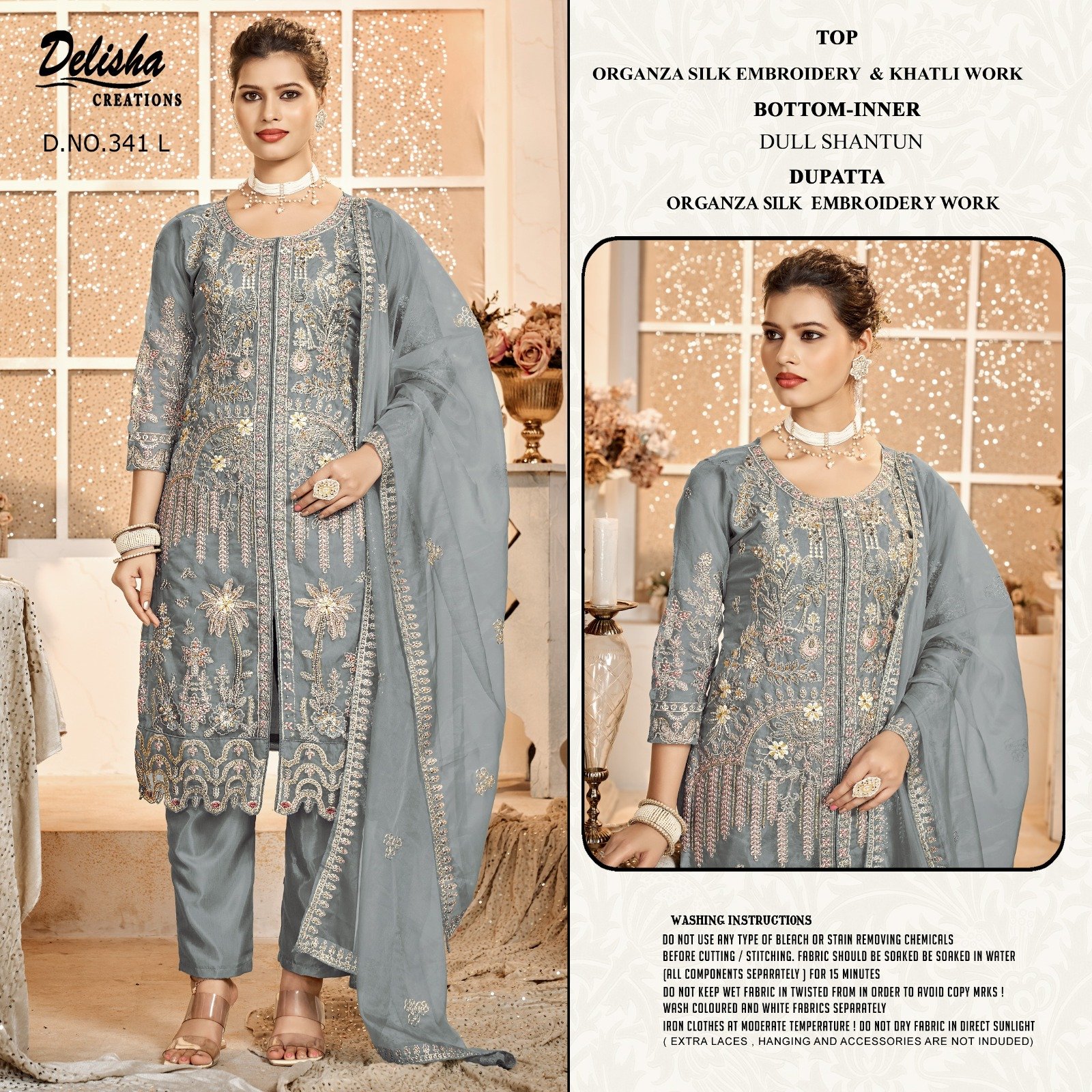 DELISHA CREATION 341 - Image 4