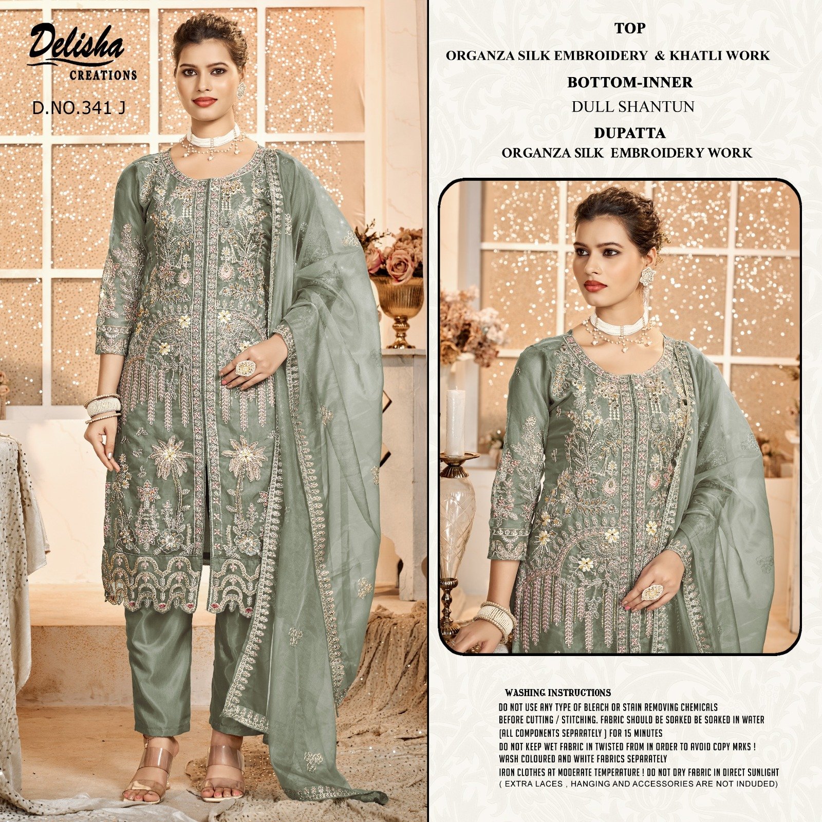 DELISHA CREATION 341