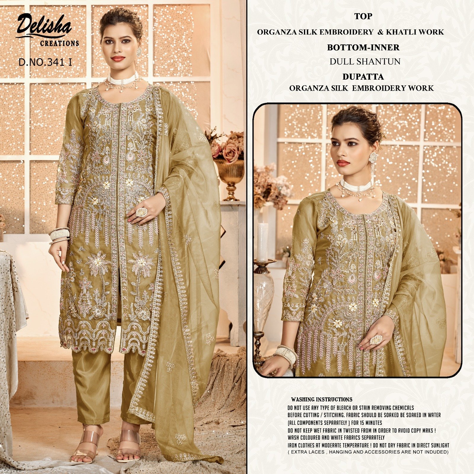 DELISHA CREATION 341 - Image 6