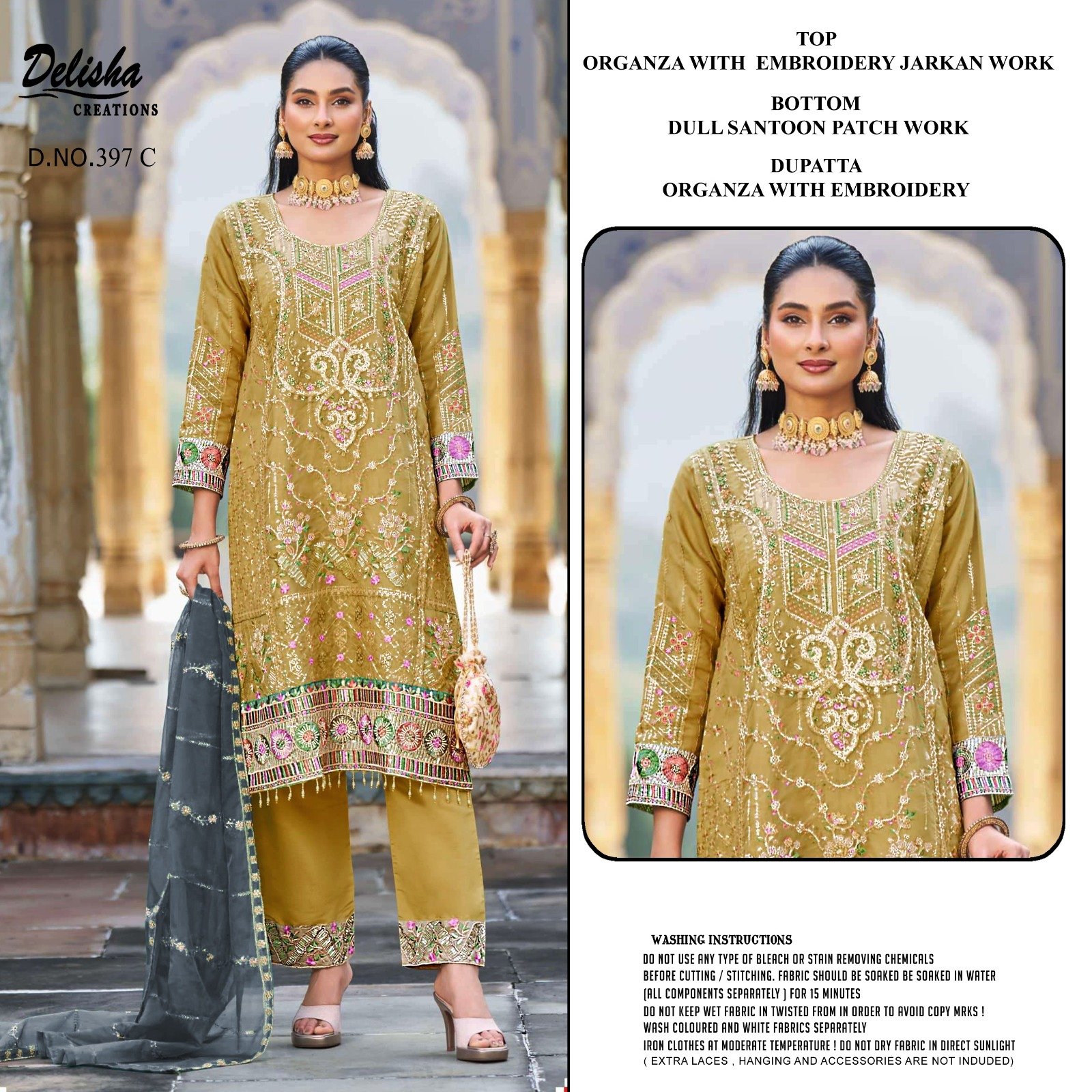 DELISHA CREATION 397 - Image 3