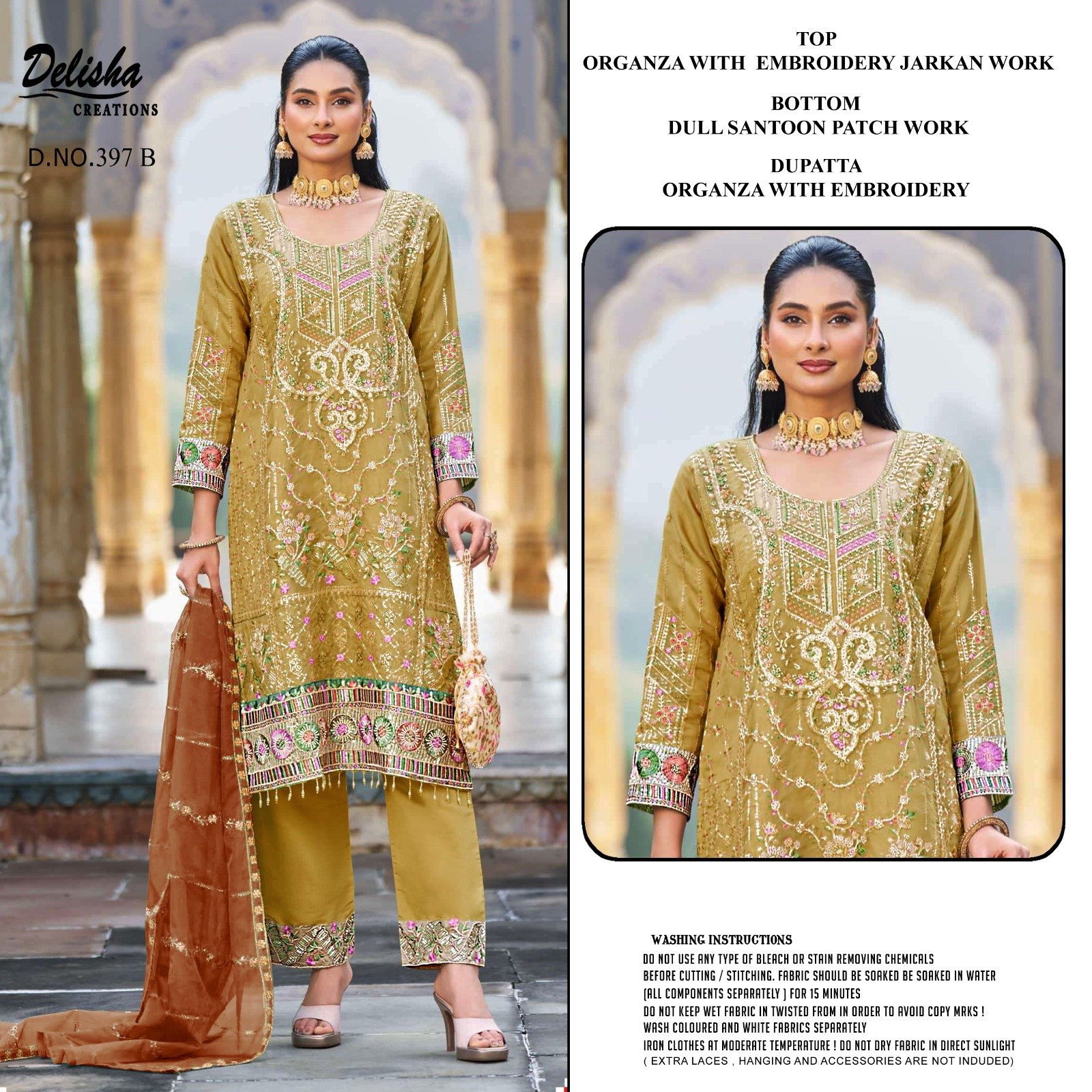 DELISHA CREATION 397 - Image 4