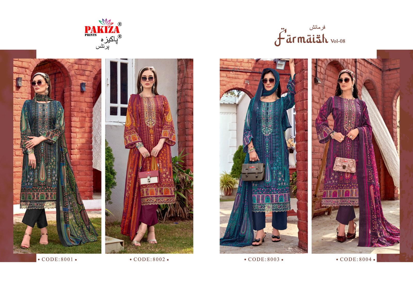 FARMAISH VOL 8 PAKIZA - Image 3