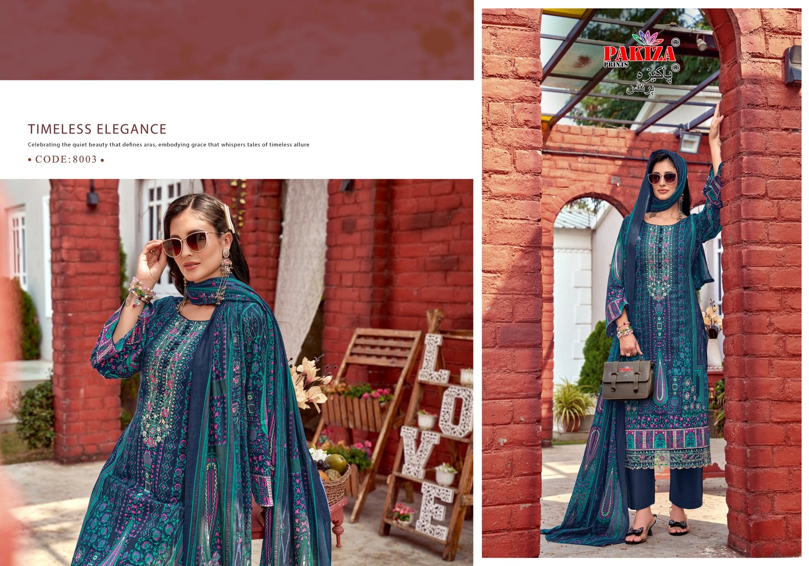 FARMAISH VOL 8 PAKIZA - Image 6