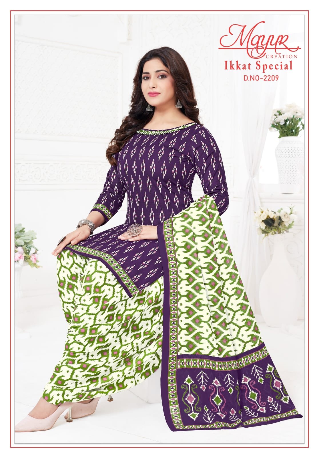 IKKAT SPECIAL VOL 22 (cotton Dupatta) - Image 11