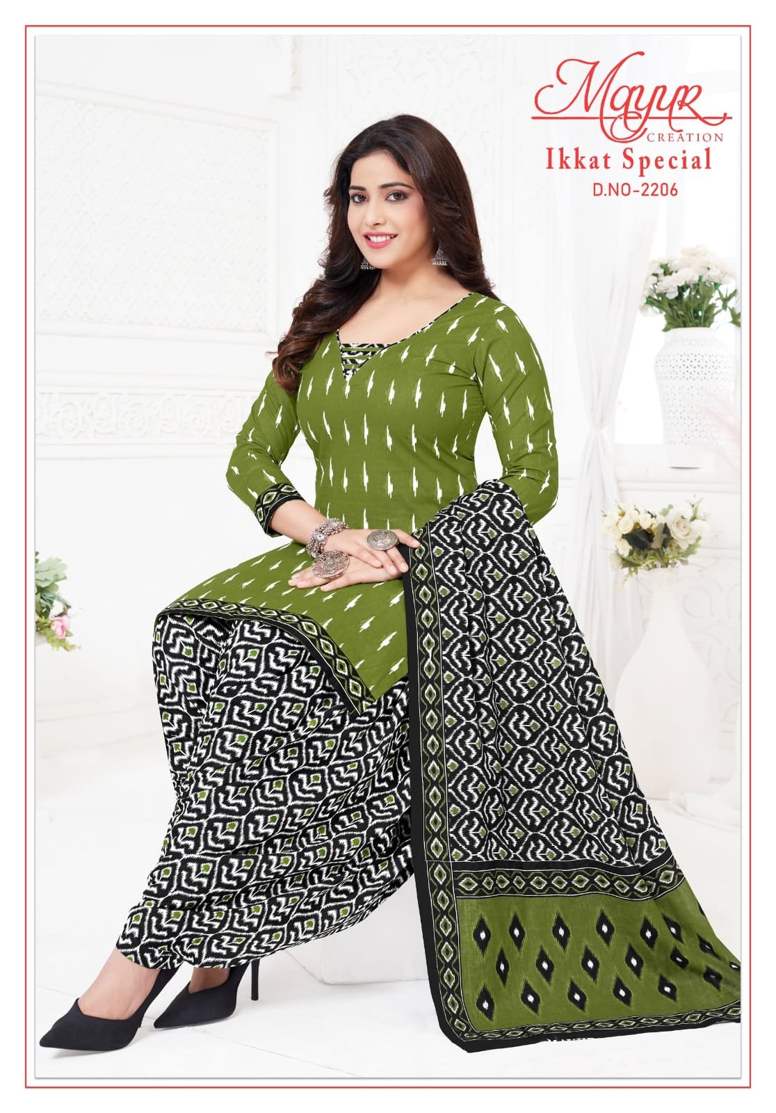 IKKAT SPECIAL VOL 22 (cotton Dupatta) - Image 13