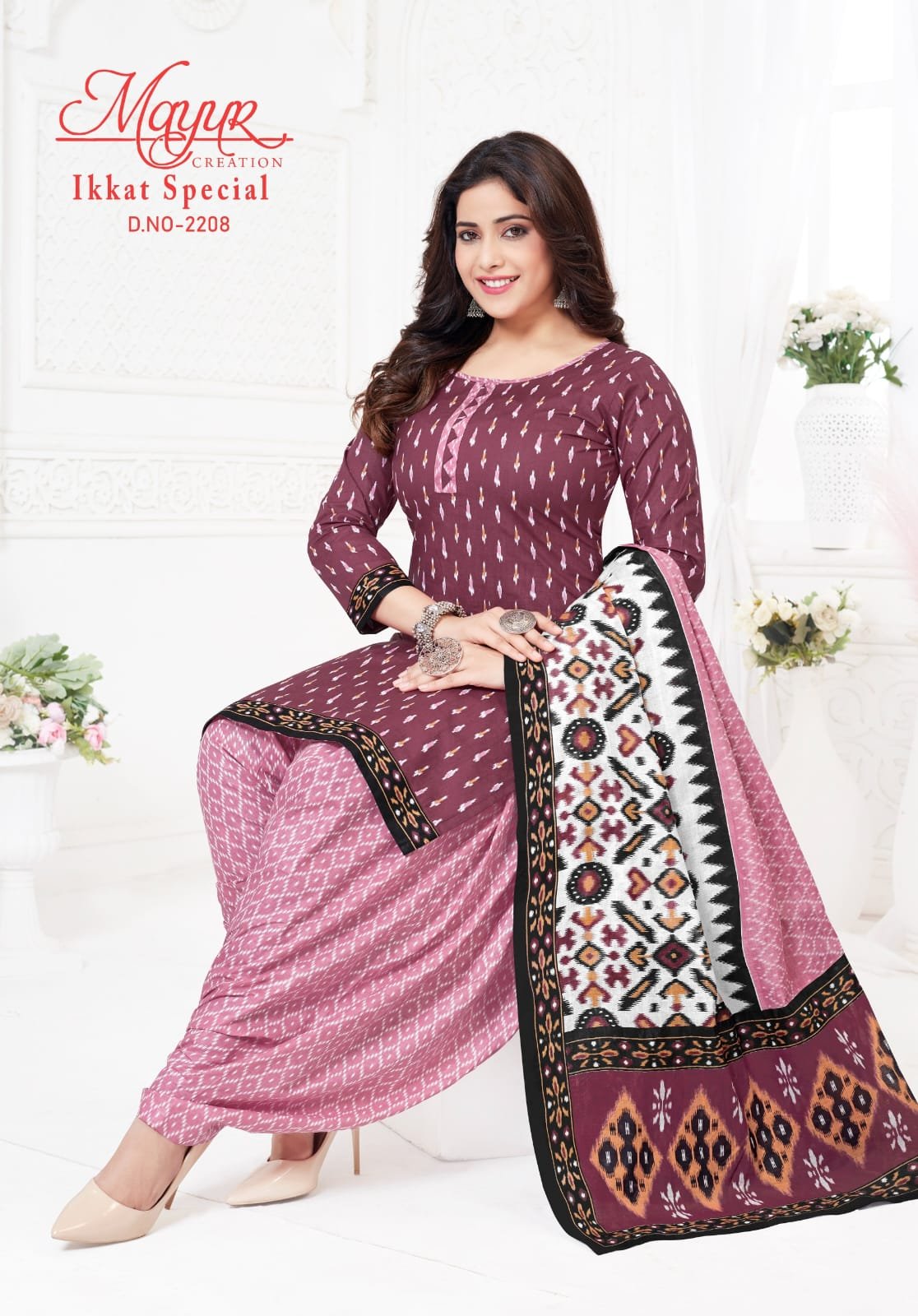 IKKAT SPECIAL VOL 22 (cotton Dupatta) - Image 14