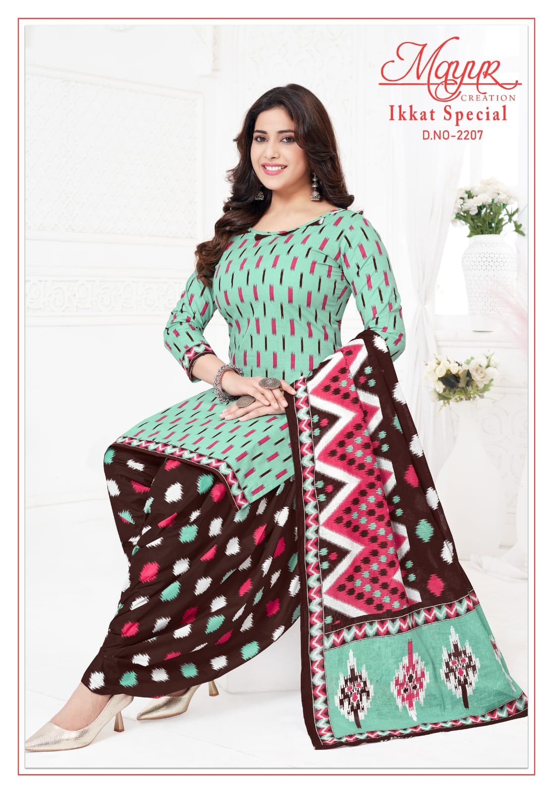 IKKAT SPECIAL VOL 22 (cotton Dupatta) - Image 5