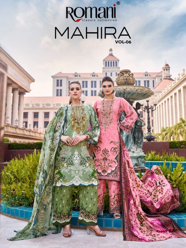 MAHIRA VOL 6 ROMANI