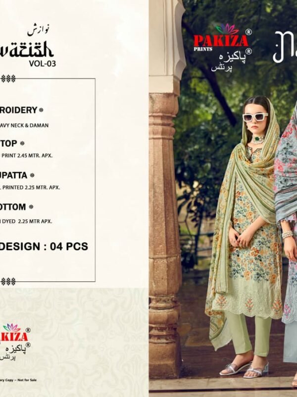 NAWAZISH VOL 3 PAKIZA