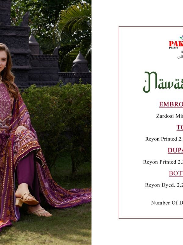 NAWAZISH VOL 5 PAKIZA (Cotton Dupatta)