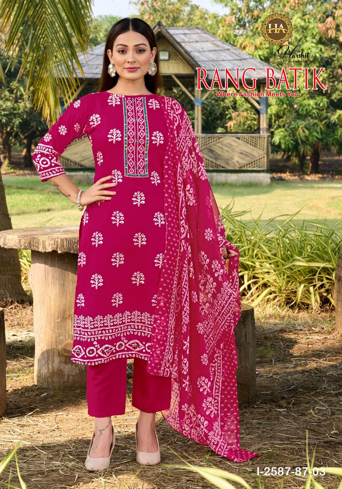 RANG BATIK ALOK - Image 12