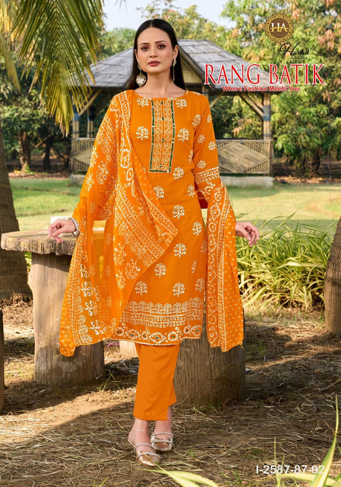 RANG BATIK ALOK - Image 7