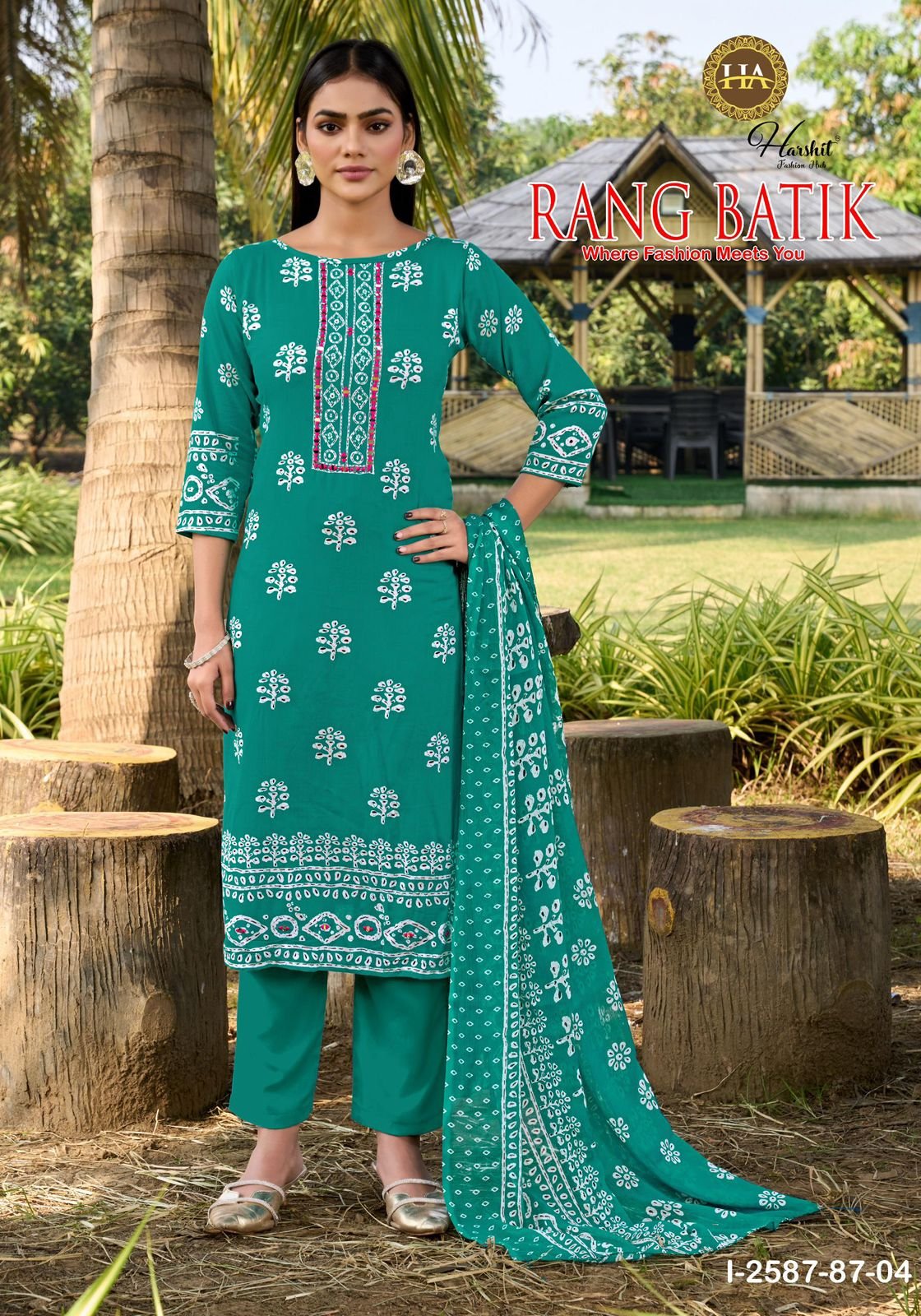 RANG BATIK ALOK - Image 8