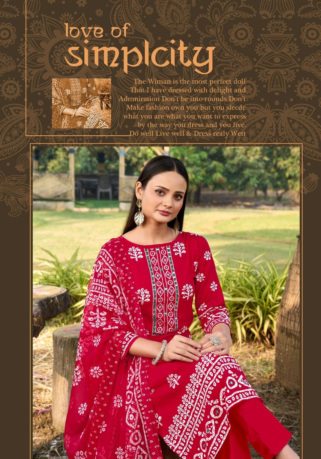 RANG BATIK ALOK - Image 9