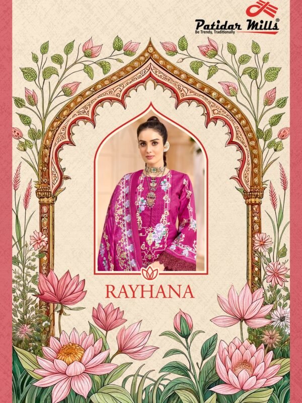RAYHANA VOL 1 PATIDAR