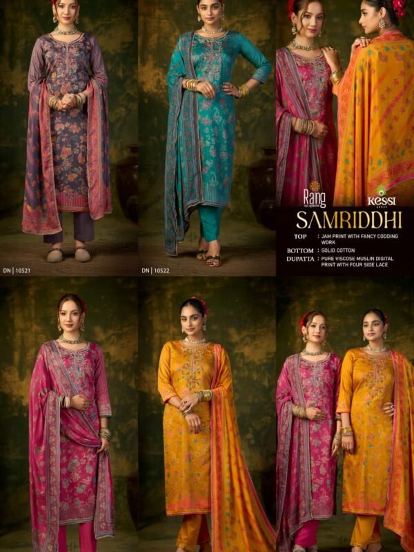 SAMRIDDHI RANG KESSI