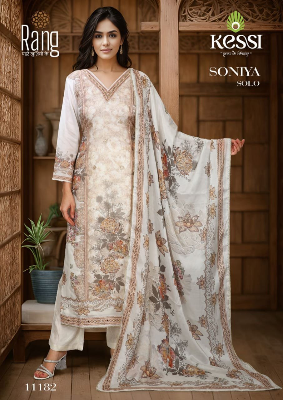 SONIYA SOLO RANG KESSI - Image 4
