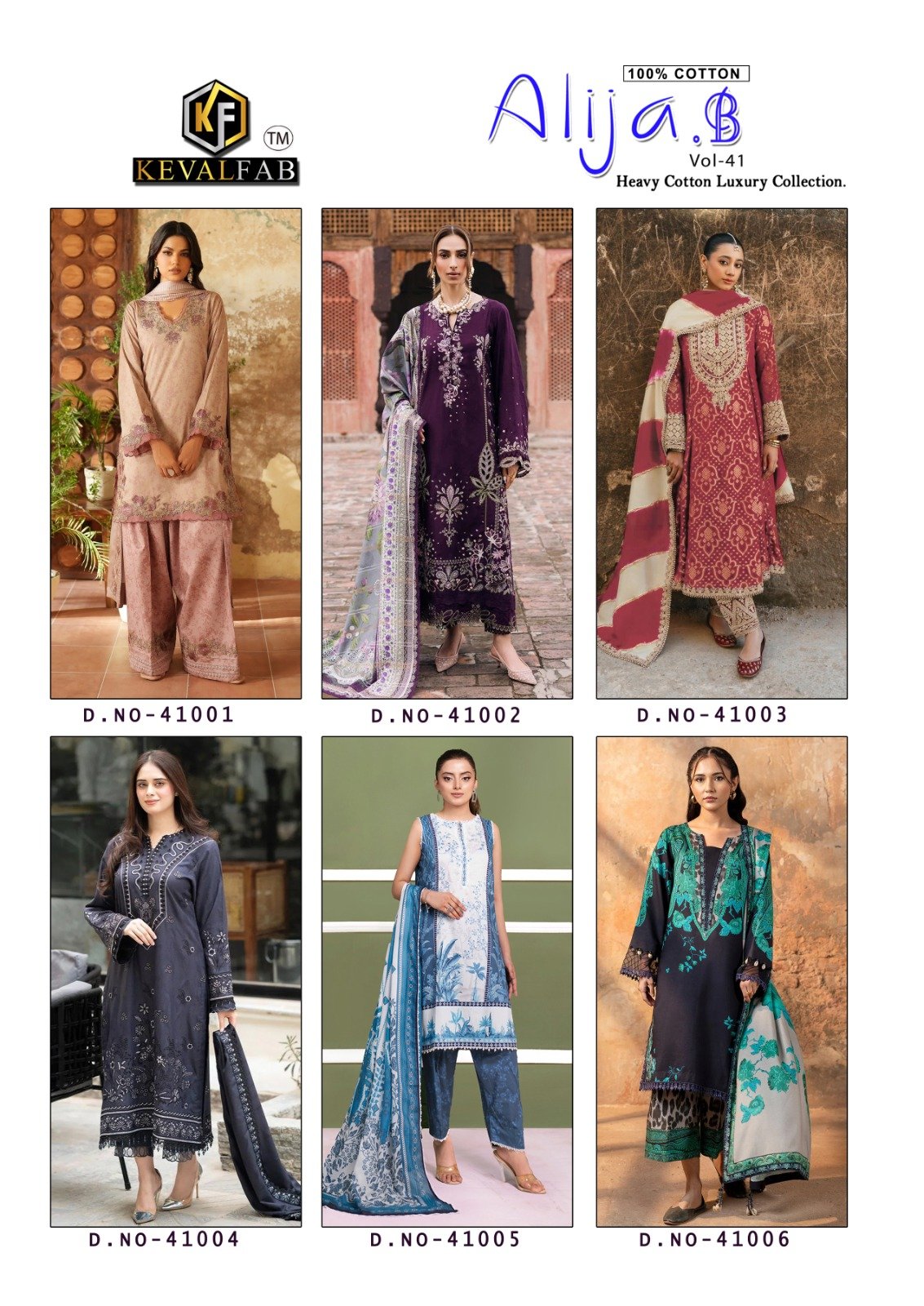 ALIJA VOL 41 KEVAL FAB (cotton Dupatta) - Image 7