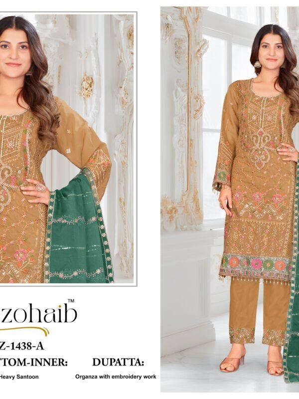 ALZOHAIB AAFA 1438 ABCD