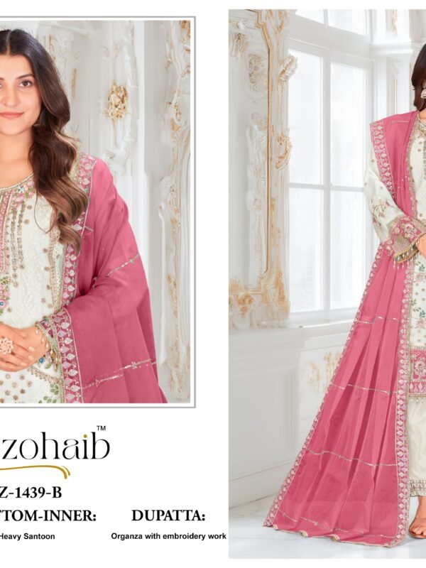 ALZOHAIB AAFA 1439 ABCD