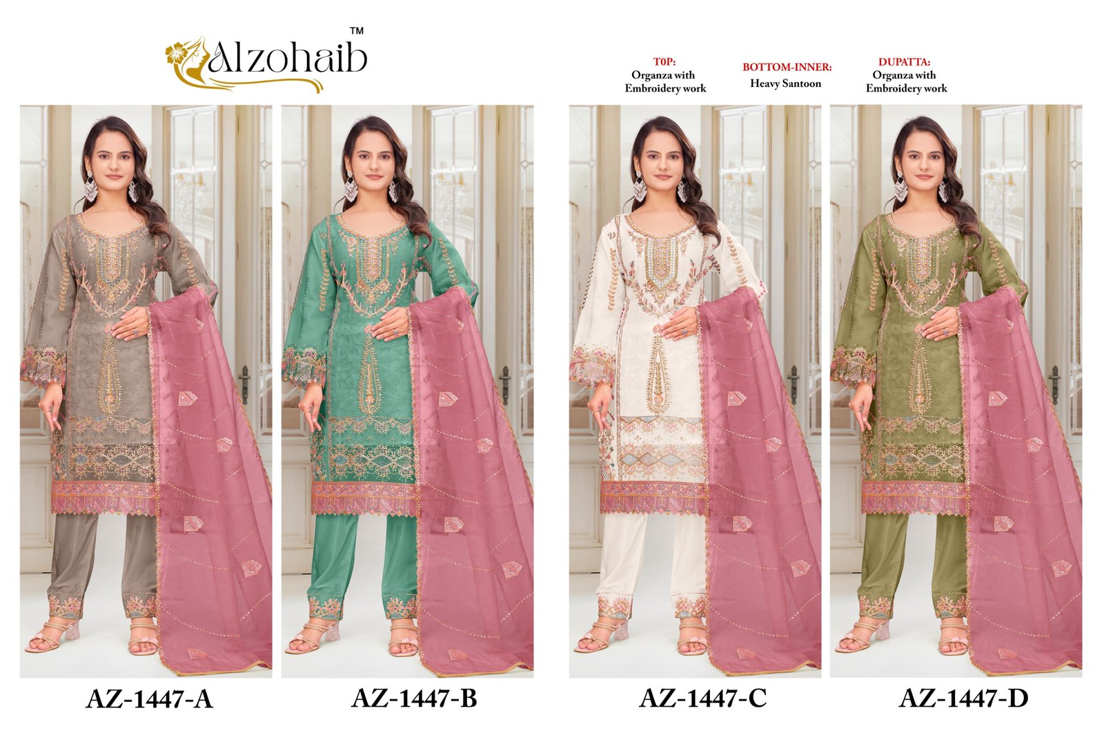 ALZOHAIB AAFA 1447 ABCD - Image 5