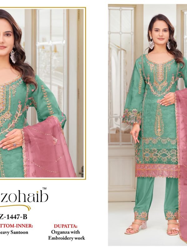 ALZOHAIB AAFA 1447 ABCD