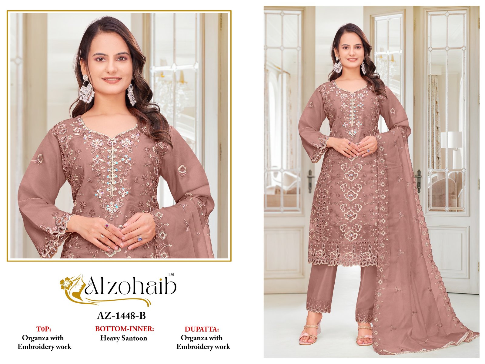 ALZOHAIB AAFA 1448 ABCD - Image 4