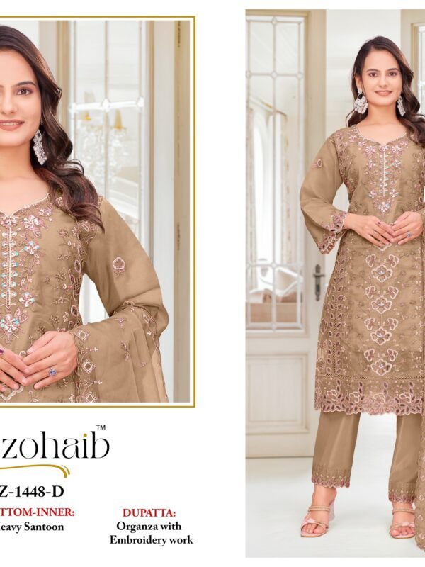 ALZOHAIB AAFA 1448 ABCD