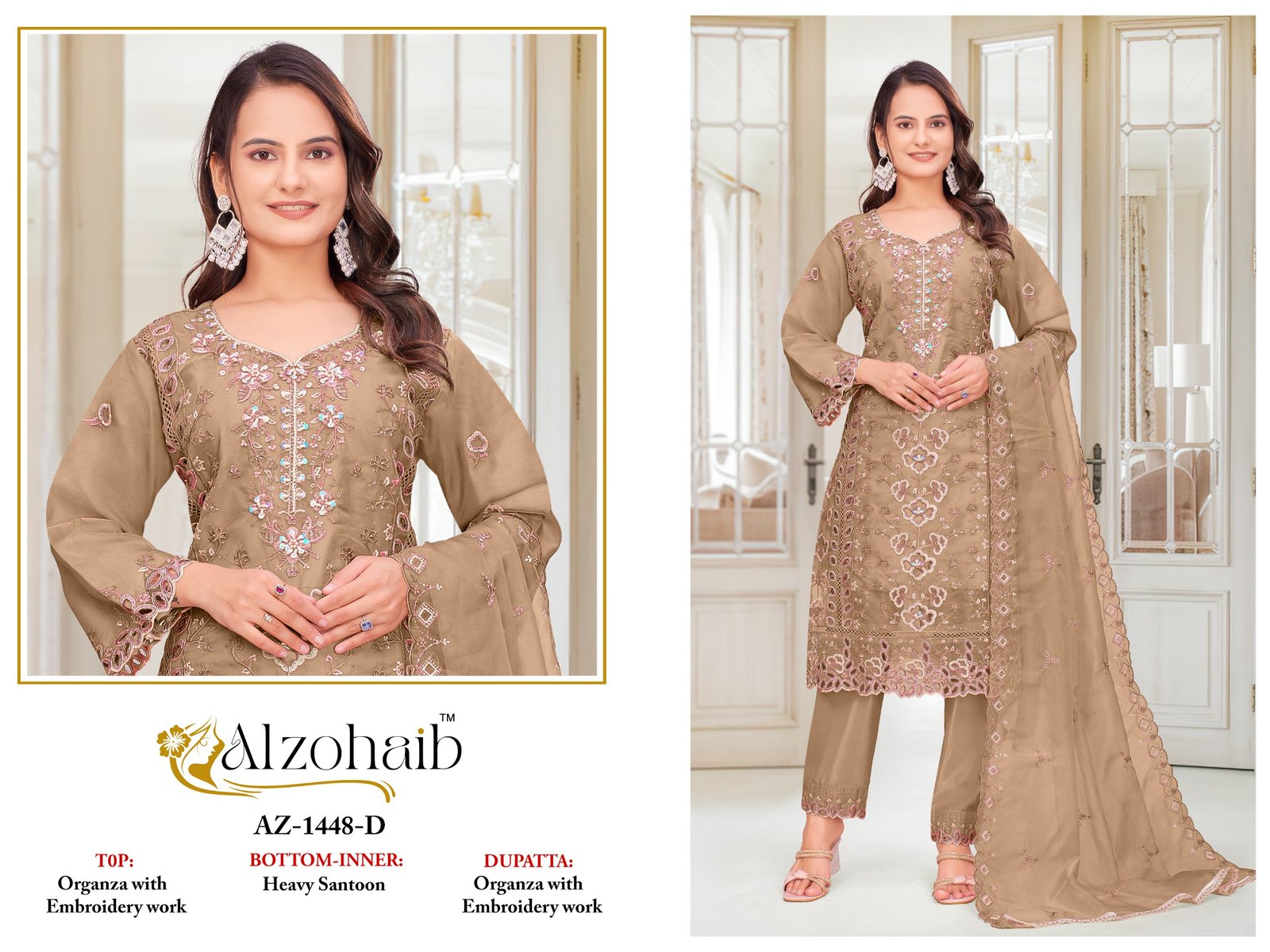 ALZOHAIB AAFA 1448 ABCD