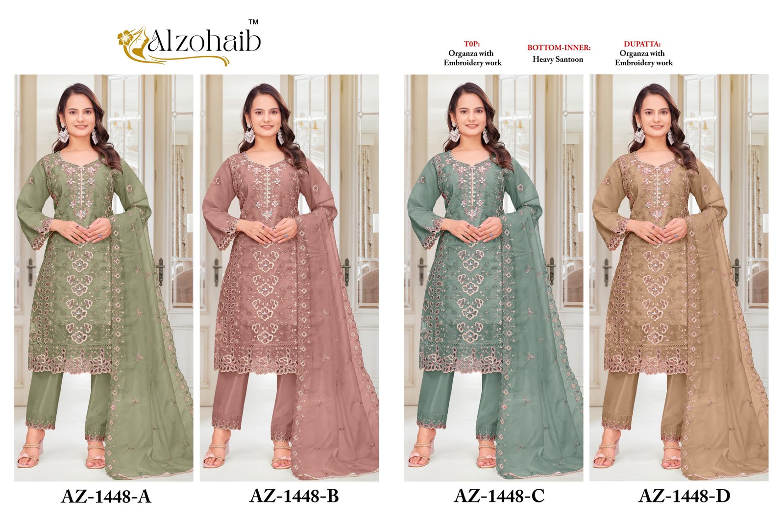 ALZOHAIB AAFA 1448 ABCD - Image 6