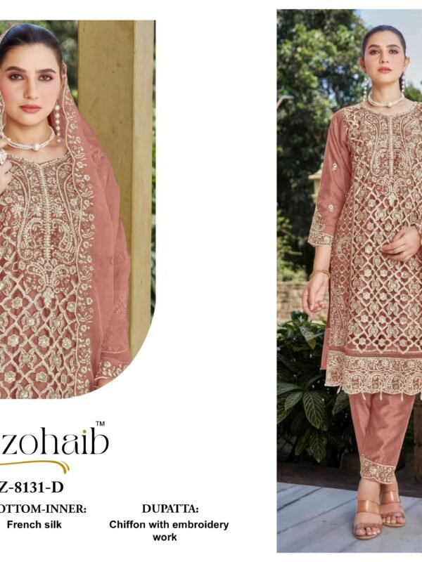 ALZOHAIB AAFA 8131 ABCD