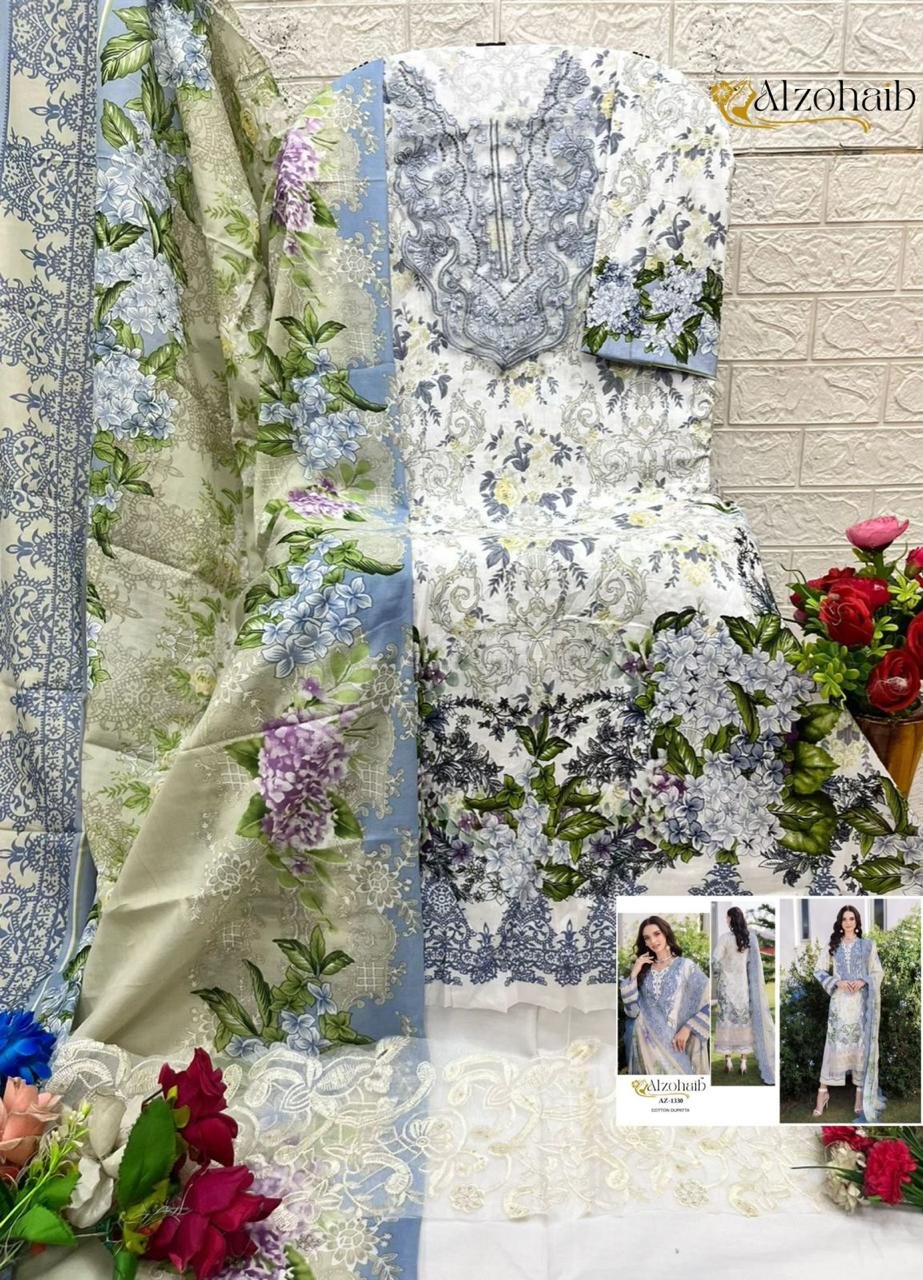 ALZOHAIB AZ 1330 (cotton Dupatta) - Image 3