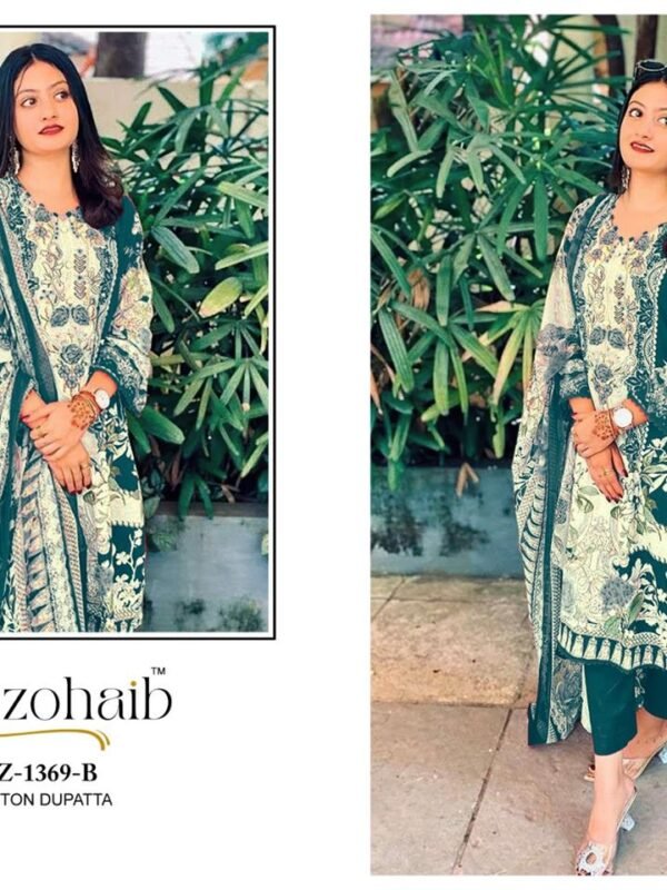ALZOHAIB AZ 1369 B