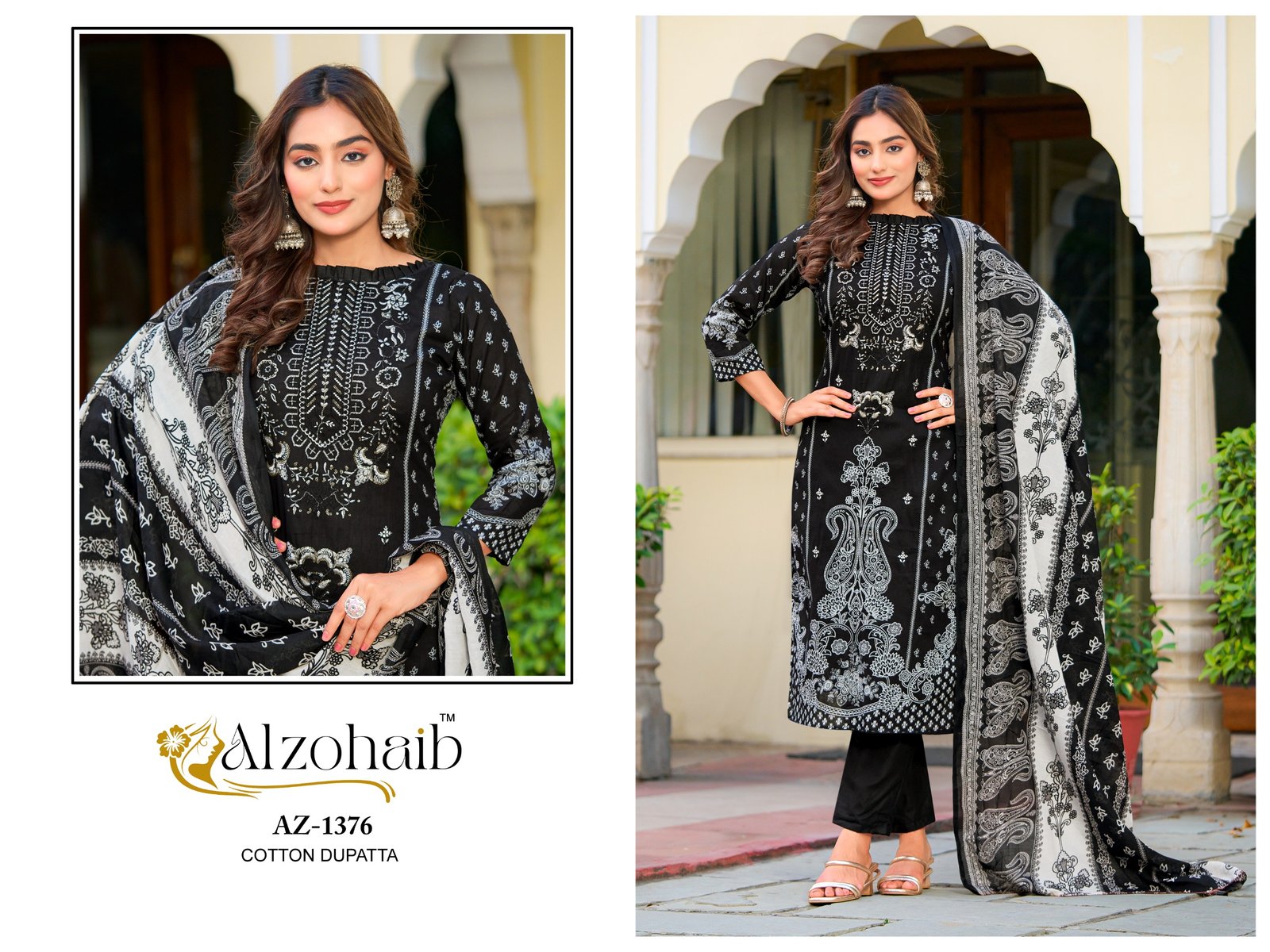 ALZOHAIB AZ 1374-77 (cotton Dupatta) - Image 4