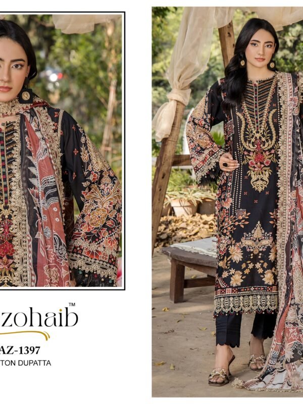 ALZOHAIB AZ 1397